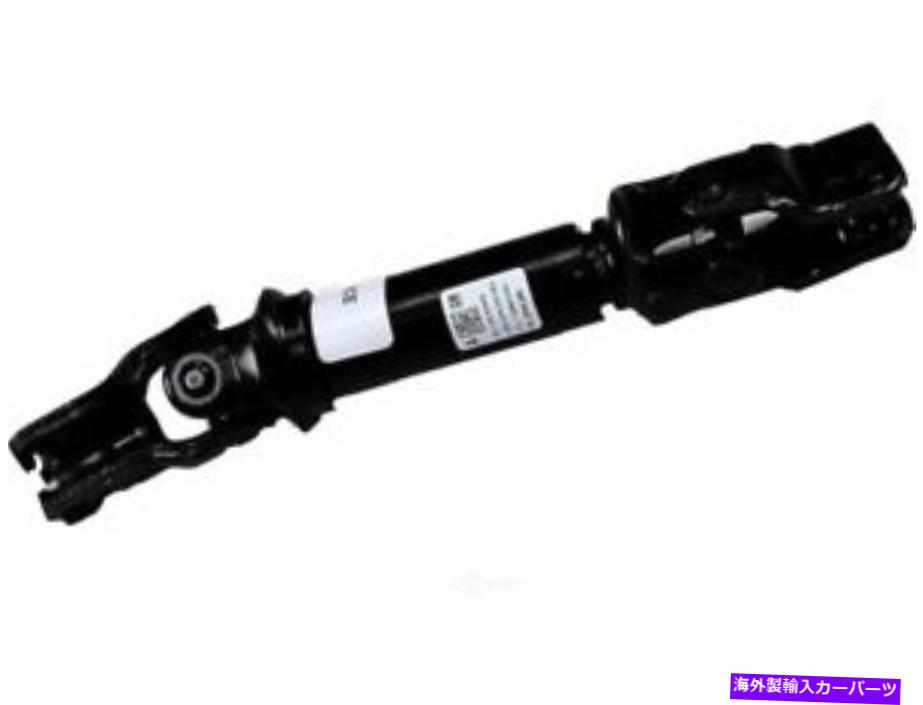Steering Shaft Chevy Malibu Limited Regal Impala XTS RW36J3の中間ステアリングシャフト Intermediate Steering Shaft For Chevy Malibu Limited Regal Impala XTS RW36J3【並行輸入品】