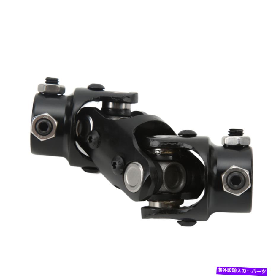 Steering Shaft ダブルステアリングUジョイント3/4in DD x 3/4in DD 5.2インチ長さステアリングコラムシャフト Double Steering U Joint 3/4in DD X 3/4in DD 5.2in Length Steering Column Shaft【並行輸入品】