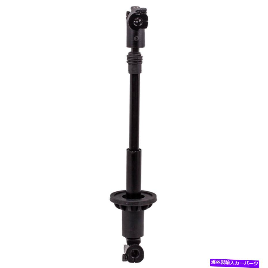 Steering Shaft フォードF-150トラックの下部ステアリングコラムシャフトF-250 F75Z3B676CA 425-354 Lower Steering Column Shaft For Ford F-150 Truck F-250 F75Z3B676CA 425-354【並行輸入品】