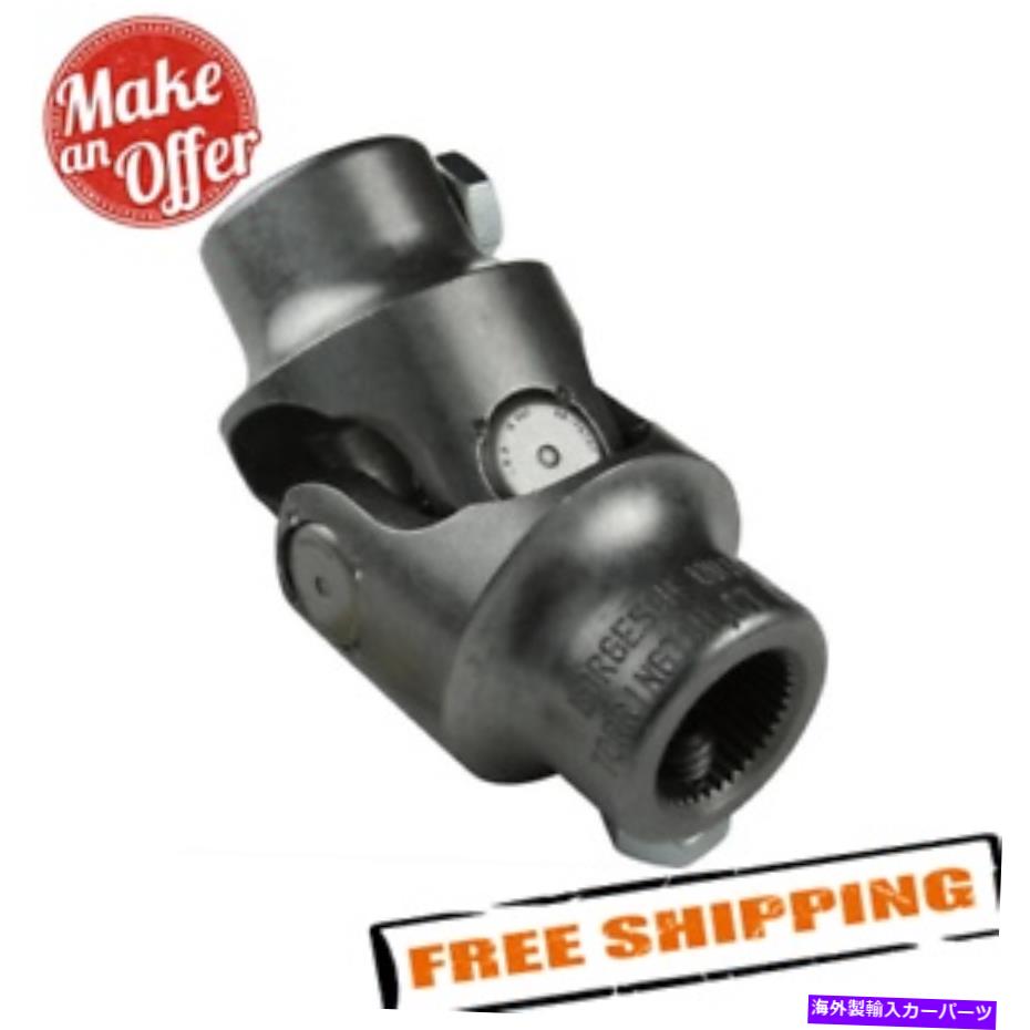 Steering Shaft Borgeson 014334ユニバーサルステアリングU-Joint Borgeson 014334 Universal Steering U-Joint【並行輸入品】