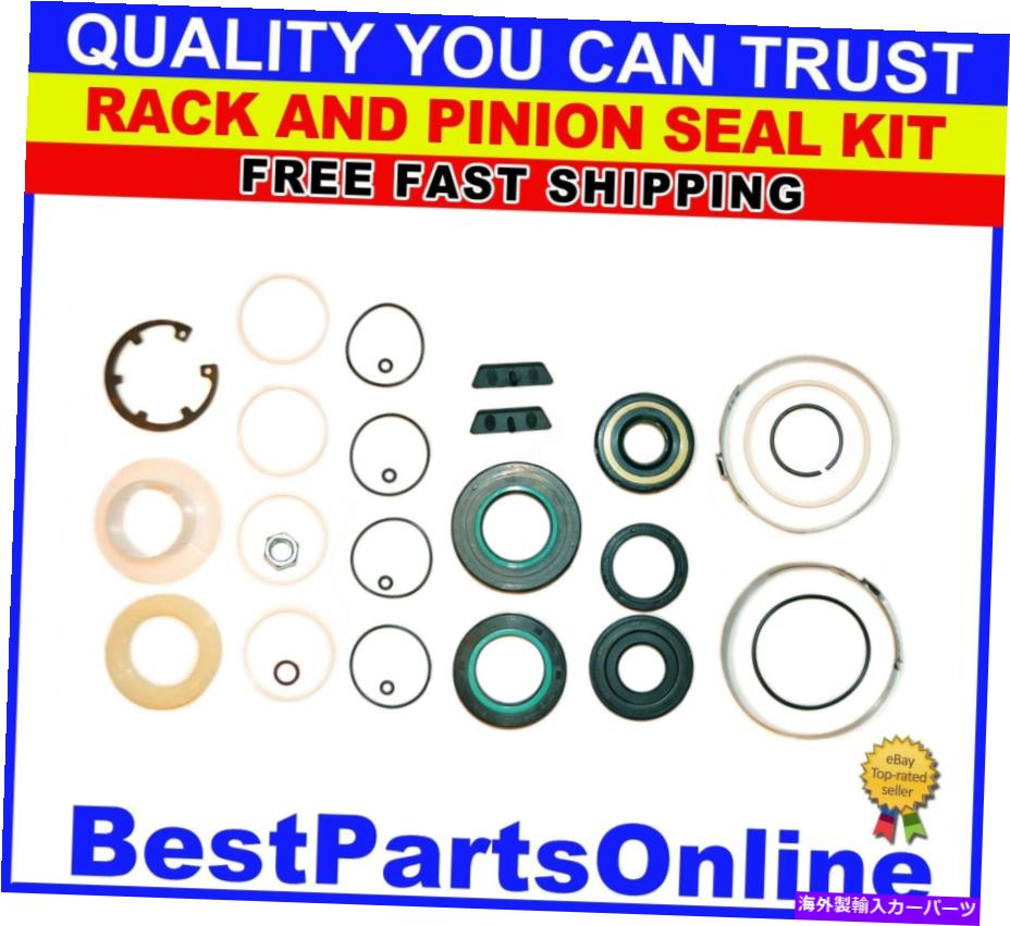 Steering Shaft メルセデススプリンターのステアリングラックとピニオンシールキット2007-2010 30mmシャフト Steering Rack and Pinion Seal Kit for Mercedes Sprinter 2007-2010 30mm Shaft【並行輸入品】