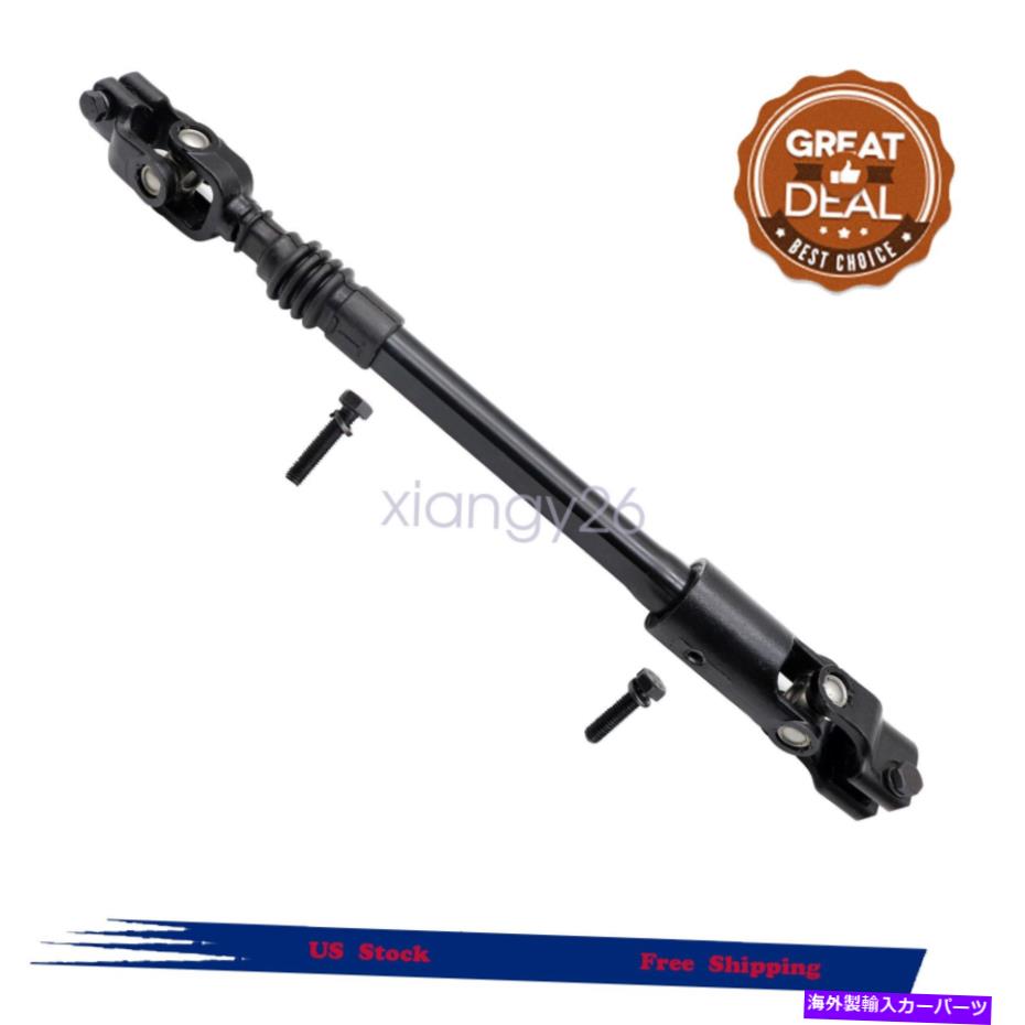 Steering Shaft 4713943パワーステアリングシャフトフィット1984-94ジープチェロキー18016.05ベストブランド新しい 4713943 Power Steering Shaft Fit 1984-94 Jeep Cherokee 18016.05 Best brand new【並行輸入品】