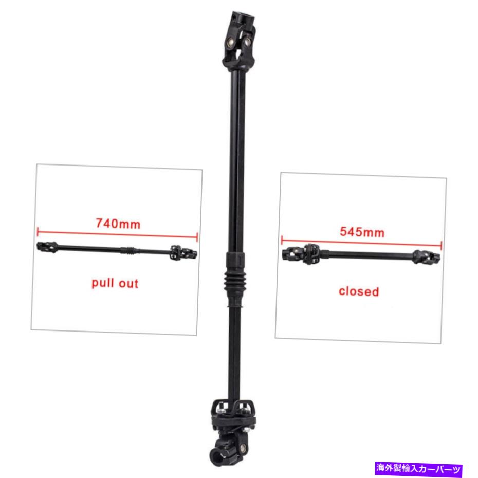 Steering Shaft ダッジRAM用のステアリングコラム中間シャフト1500 4WD 1995-2002 425-264 Steering Column Intermediate Shaft For Dodge Ram 1500 4WD 1995-2002 425-264【並行輸入品】
