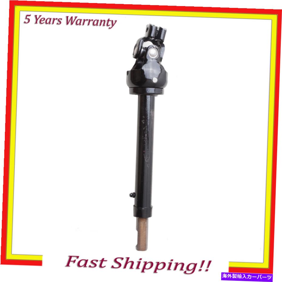 Steering Shaft 日産アルティママキシマ3.5 480808J000のステアリングコラム下部中間シャフト Steering Column Lower Intermediate Shaft For Nissan Altima Maxima 3.5 480808J000【並行輸入品】