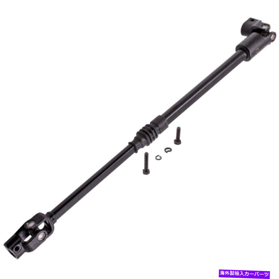 Steering Shaft Jeep Wrangler 1987-1995 52007017ABのステアリングシャフトロウアー52007017 Steering Shaft Lower 52007017 For Jeep Wrangler 1987-1995 52007017AB New【並行輸入品】
