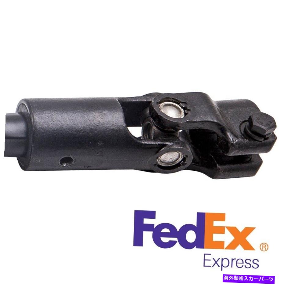 Steering Shaft ジープチェロキーのパワーステアリングコラムシャフト1984-1994コマンチ1986-92 4713943 Power Steering Column Shaft For Jeep Cherokee 1984-1994 Comanche 1986-92 4713943【並行輸入品】
