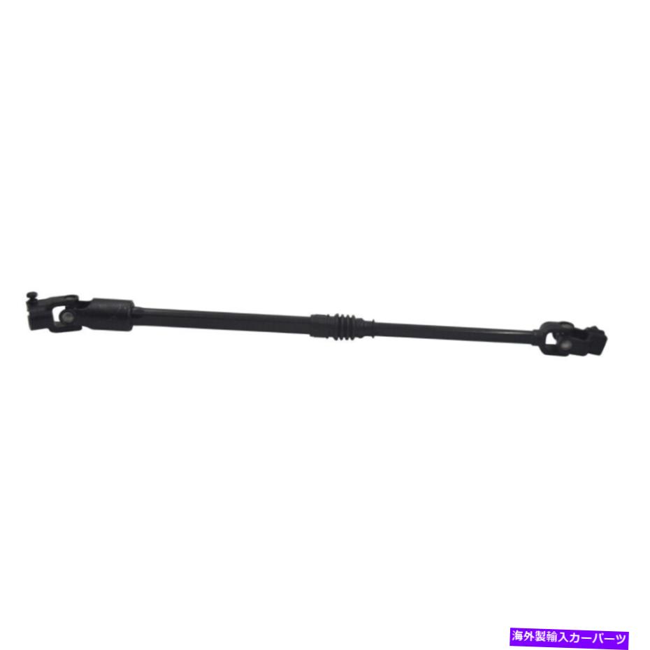 Steering Shaft 87-95ジープラングラーL4 L6ステアリングシャフト下部クラウンに合う Fit For 87-95 Jeep Wrangler l4 l6 Steering Shaft Lower Crown【並行輸入品】