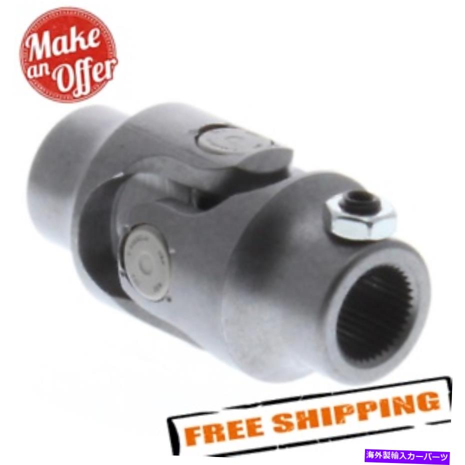 Steering Shaft Borgeson 013464ユニバーサルステアリングU-Joint Borgeson 013464 Universal Steering U-Joint【並行輸入品】
