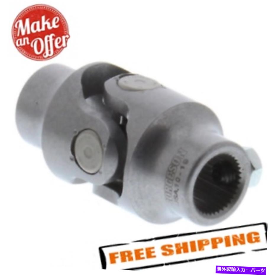 Steering Shaft Borgeson 014064ユニバーサルステアリングU-Joint Borgeson 014064 Universal Steering U-Joint【並行輸入品】