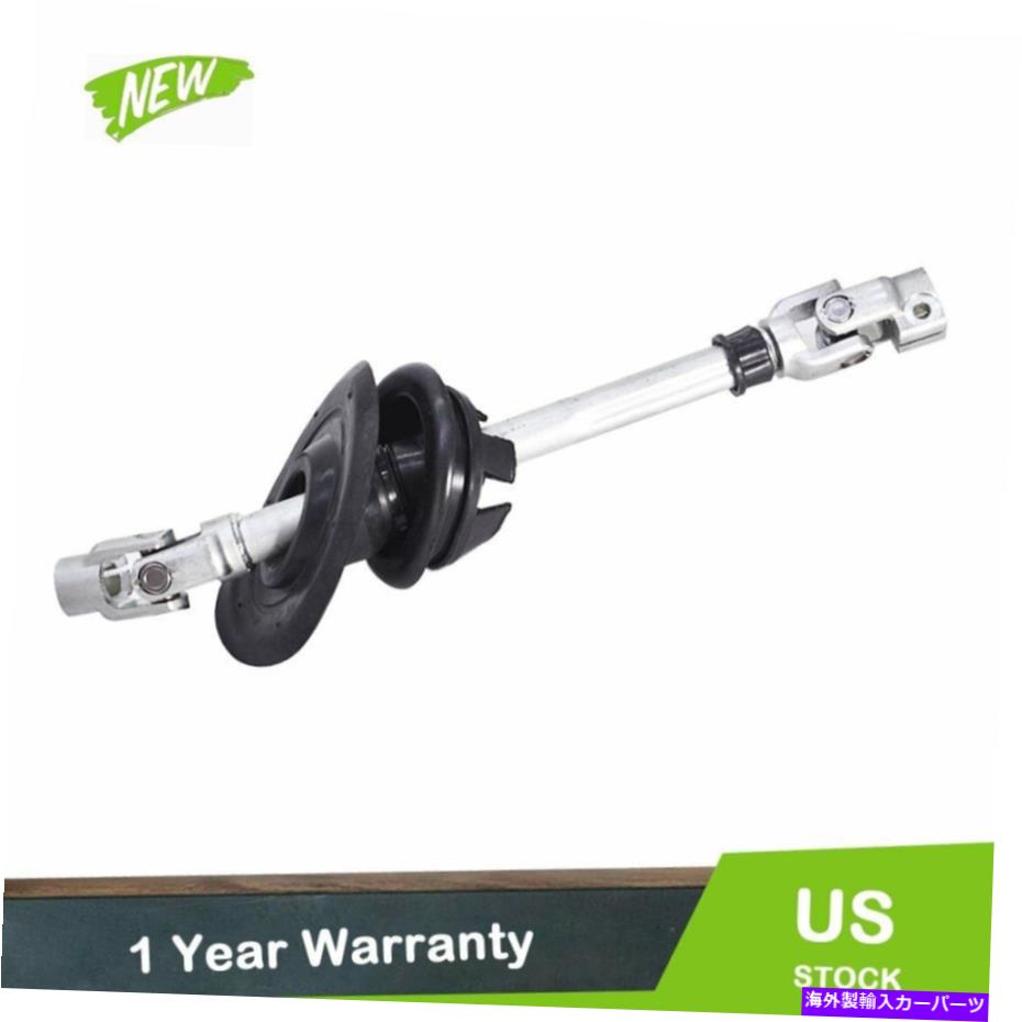 Steering Shaft 2009-2017アウディQ5 SQ5スポーツシリーズ中級ステアリングコラムシャフトに適しています Fit For 2009-2017 Audi Q5 SQ5 Sport Series Intermediate Steering Column Shaft【並行輸入品】