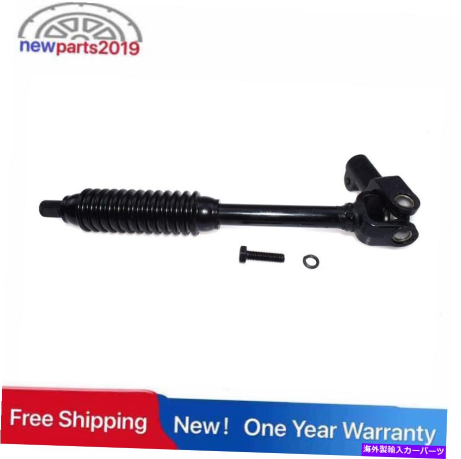 Steering Shaft 2005年から2015年のトヨタタコマ2.7Lの中間ステアリングシャフト45203-04021 Lower Intermediate Steering Shaft 45203-04021 For 2005-2015 Toyota Tacoma 2.7L【並行輸入品】