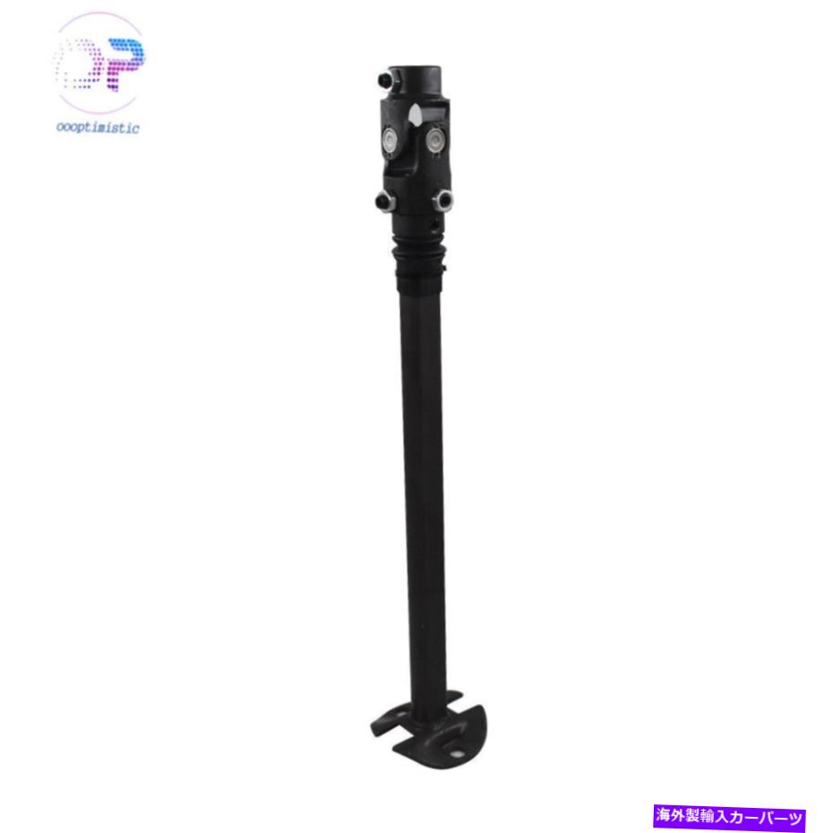 Steering Shaft 1979年80-92 93ダッジD150 W150 D250 W250ラムチャージャーステアリングシャフト3.7L 5.9L For 1979 80-92 93 Dodge D150 W150 D250 W250 Ramcharger Steering Shaft 3.7L 5.9L【並行輸入品】