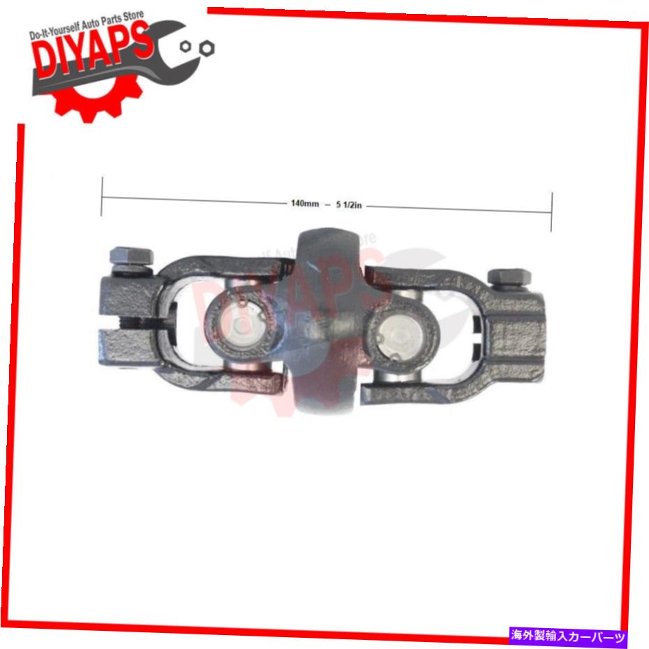 Steering Shaft 中間ステアリングシャフトがFord E-150 Econoline 1997-2001に適合します LOWER INTERMEDIATE STEERING SHAFT FITS FORD E-150 ECONOLINE 1997-2001【並行輸入品】