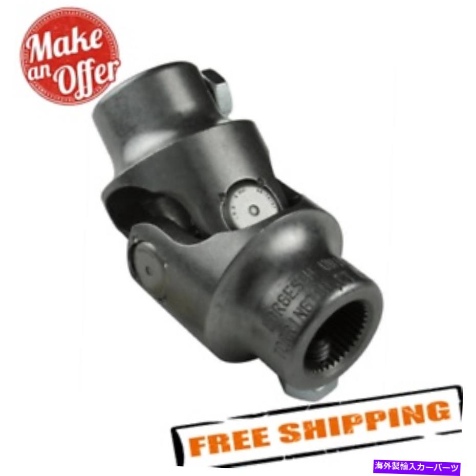 Steering Shaft Borgeson 015252ユニバーサルステアリングU-Joint Borgeson 015252 Universal Steering U-Joint【並行輸入品】
