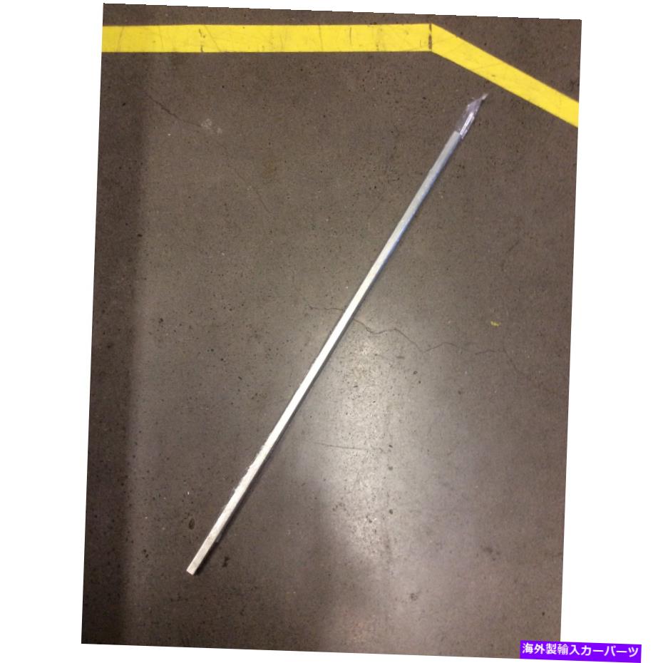 Steering Shaft 36 \