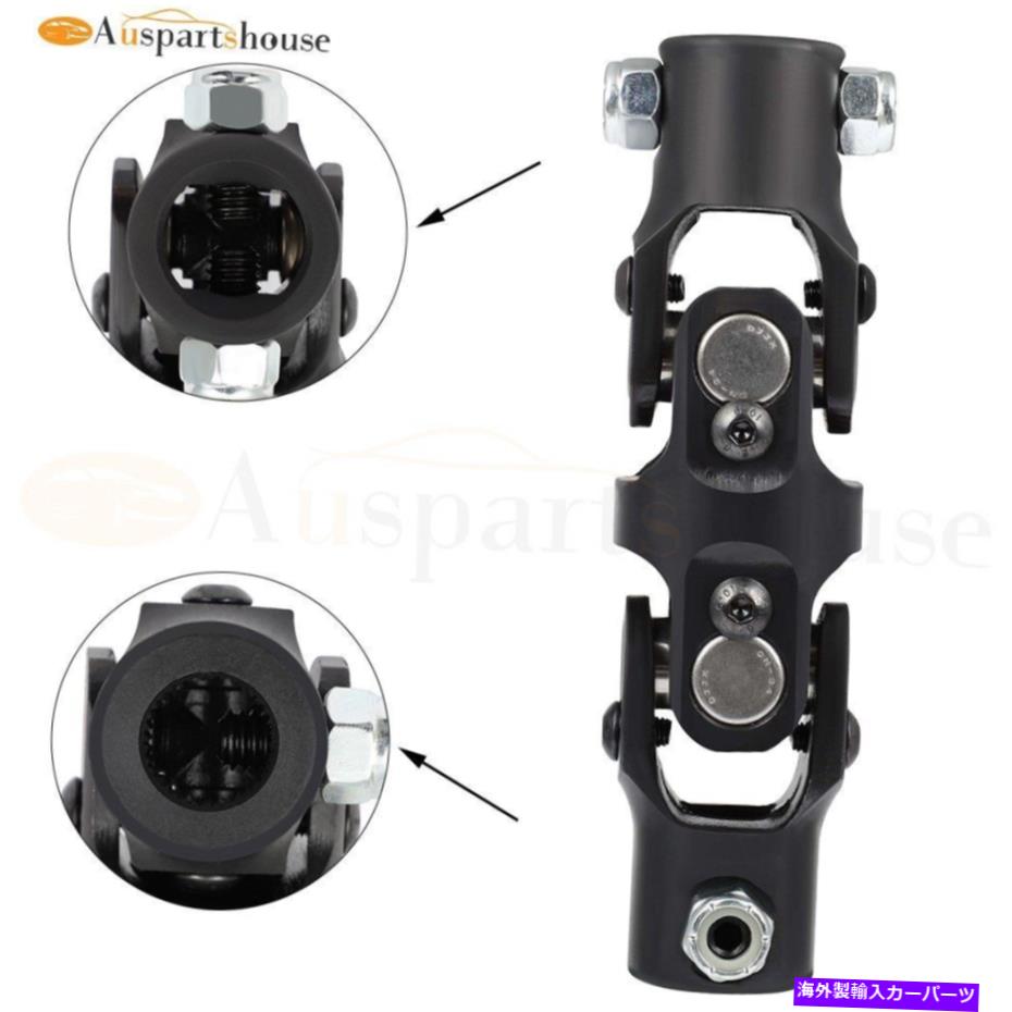 Steering Shaft 5/8 36スプライン-3/4 \