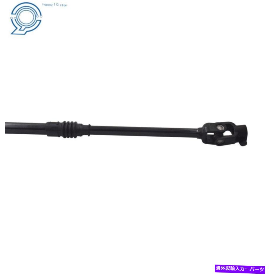 Steering Shaft 1987年から1995年のジープラングラー下部中間ステアリングシャフトに適しています Fit For 1987-1995 Jeep Wrangler Lower Intermediate Steering Shaft【並行輸入品】