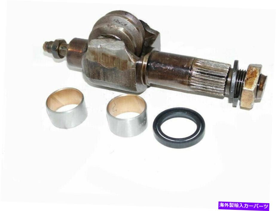 Steering Shaft Willys RHDディーゼルジープCJ 340DP CJ540Dステアリングボックスセレクターシャフト＆キット Willys RHD Diesel Jeep CJ 340DP CJ540D Steering Box Selector Shaft & Kit【並行輸入品】