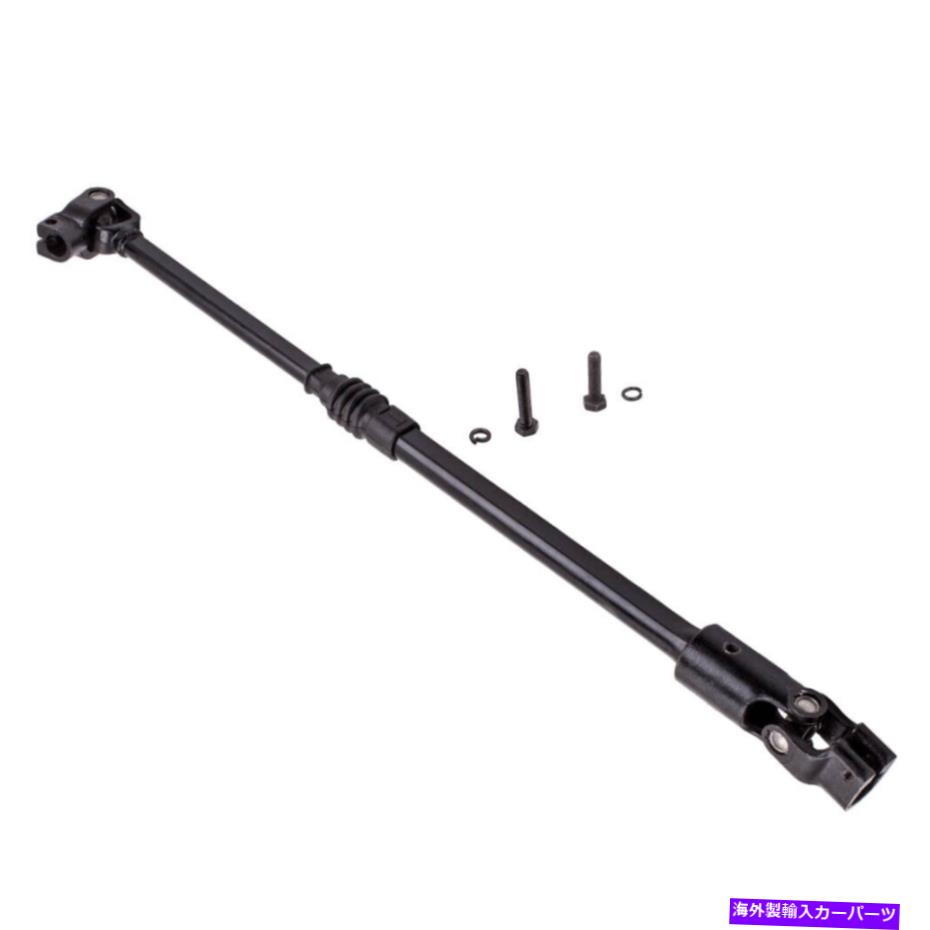 Steering Shaft ジープラングラーのステアリングシャフト低いクラウンフィット1987- 94 95 52007017 Steering Shaft Lower Crown fit for Jeep Wrangler 1987- 94 95 52007017【並行輸入品】