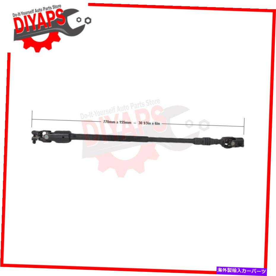 Steering Shaft 下部中間ステアリングシャフトは、ジープラングラー1987-1995に適合します LOWER INTERMEDIATE STEERING SHAFT FITS JEEP WRANGLER 1987-1995【並行輸入品】