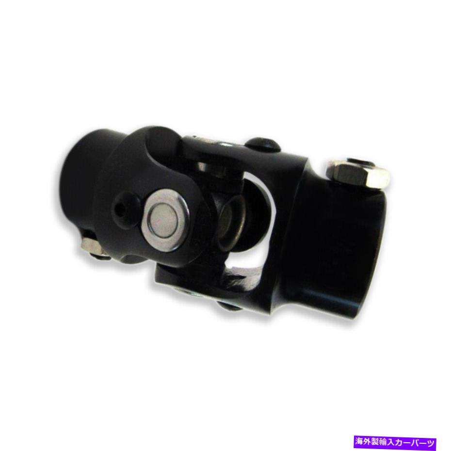 Steering Shaft ユニバーサル3/4 \