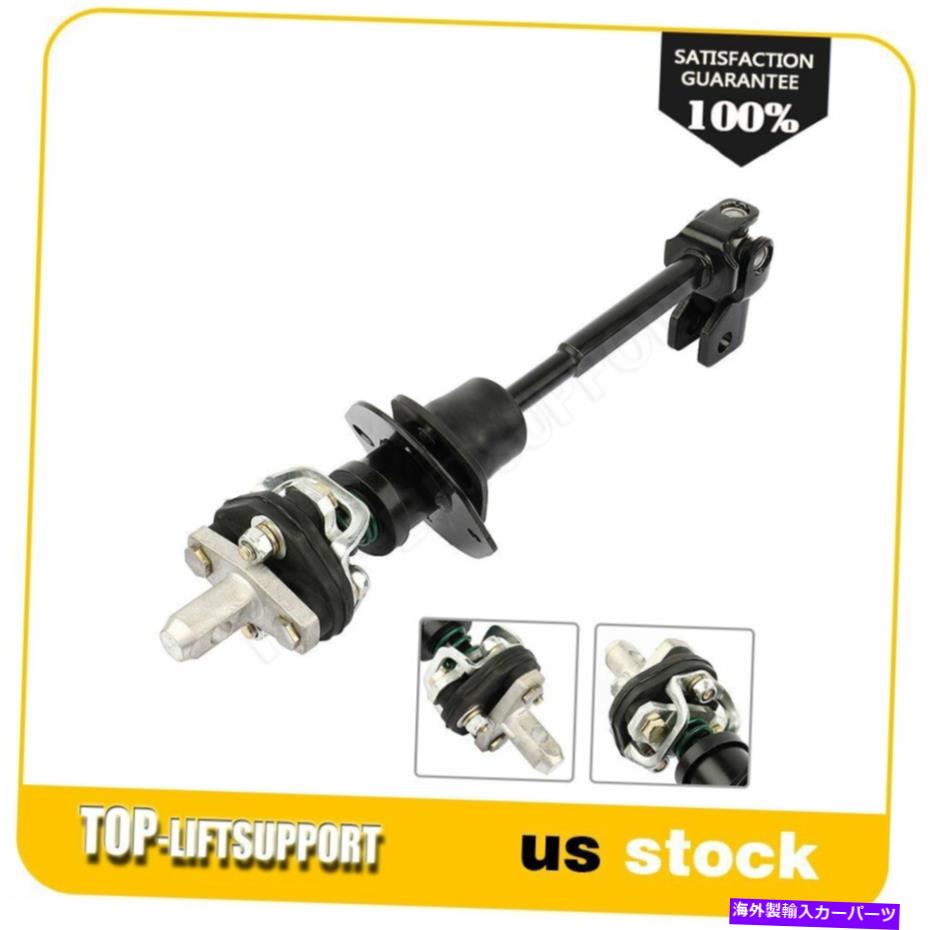 Steering Shaft 低い中間ステアリングシャフトはハマーH3 2006-2010 15167588ベーススポーツにフィットする Lower Intermediate Steering Shaft Fits Hummer H3 2006-2010 15167588 Base Sport【並行輸入品】
