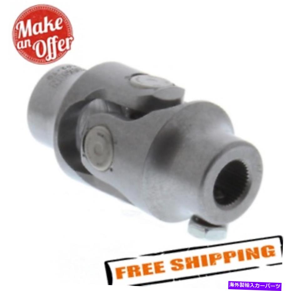 Steering Shaft Borgeson 011864ユニバーサルステアリングU-Joint Borgeson 011864 Universal Steering U-Joint【並行輸入品】