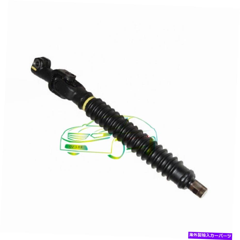 Steering Shaft Toyota 4runner＆FJ Cruiser用の新しい低いステアリングコラムシャフト45203-35310 New Lower Steering Column Shaft 45203-35310 For Toyota 4Runner & FJ Cruiser【並行輸入品】