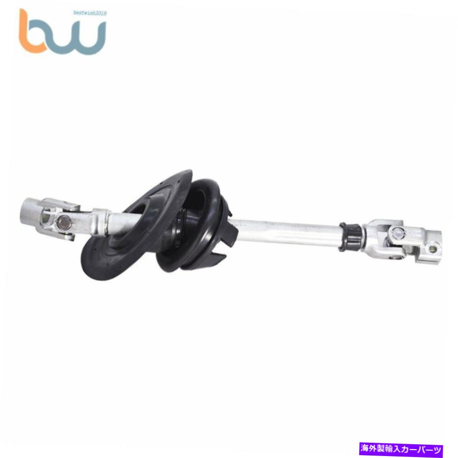 Steering Shaft 2009-2016 2017 Audi Q5 SQ5 2.0L 3.0L 3.2L中間ステアリングコラムシャフト For 2009-2016 2017 Audi Q5 SQ5 2.0L 3.0L 3.2L Intermediate Steering Column Shaft【並行輸入品】