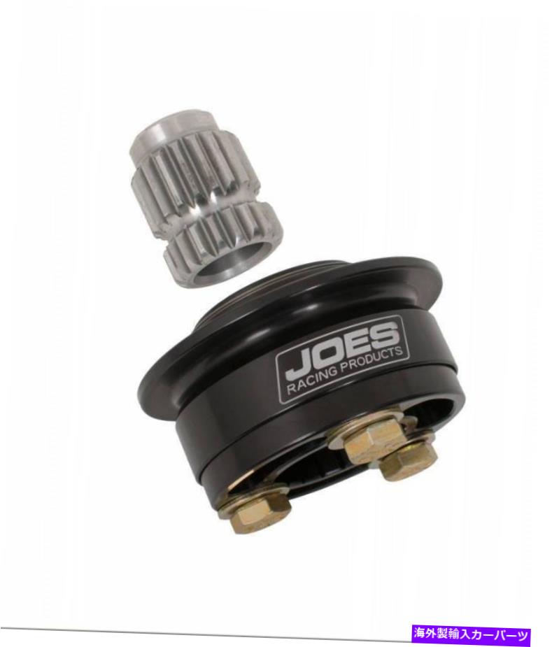 Steering Shaft ジョーズレーシング製品13400ジョーズステアリングホイールクイックリリースアセンブリ3/4 \