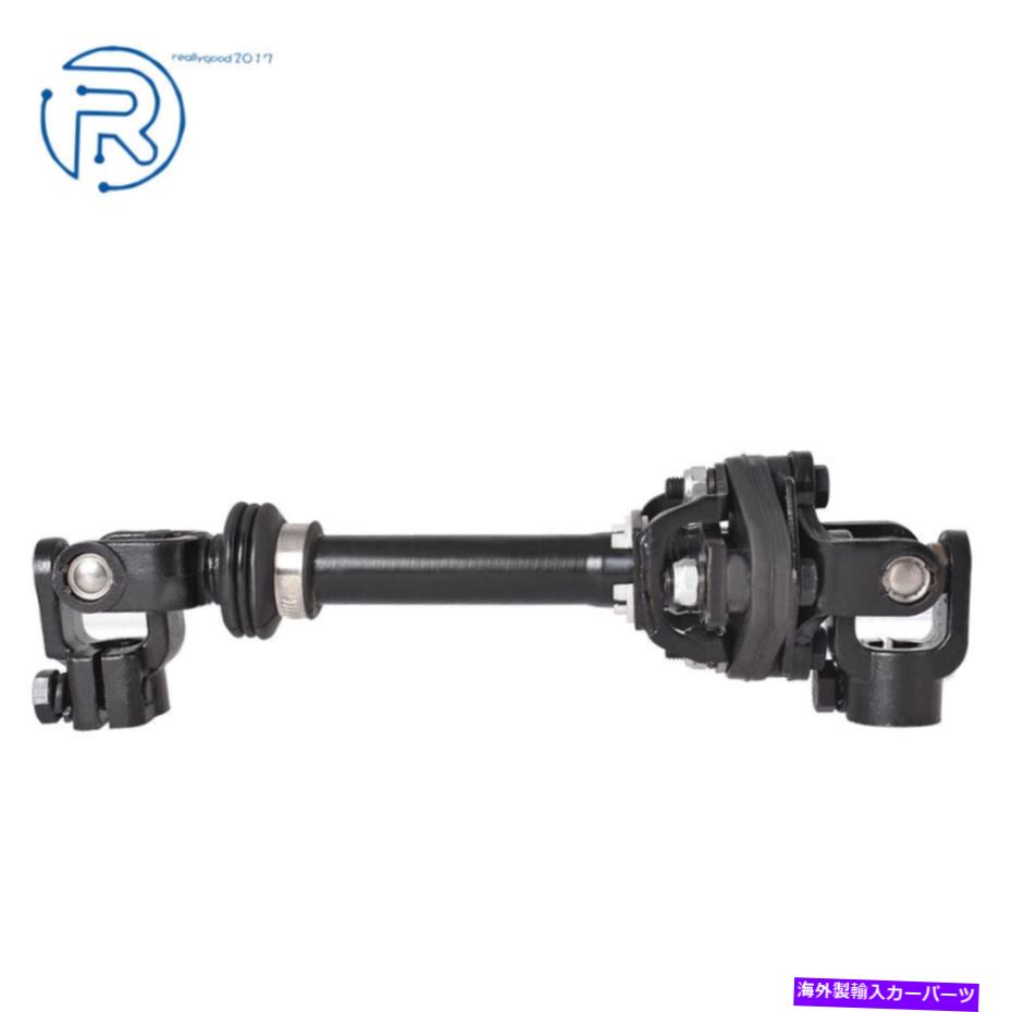 Steering Shaft 2001-2003/2004 Dodge Dakota Pickup 4.7L V8中間ステアリングシャフト低い For 2001-2003/2004 Dodge Dakota Pickup 4.7L V8 Intermediate Steering Shaft Lower【並行輸入品】