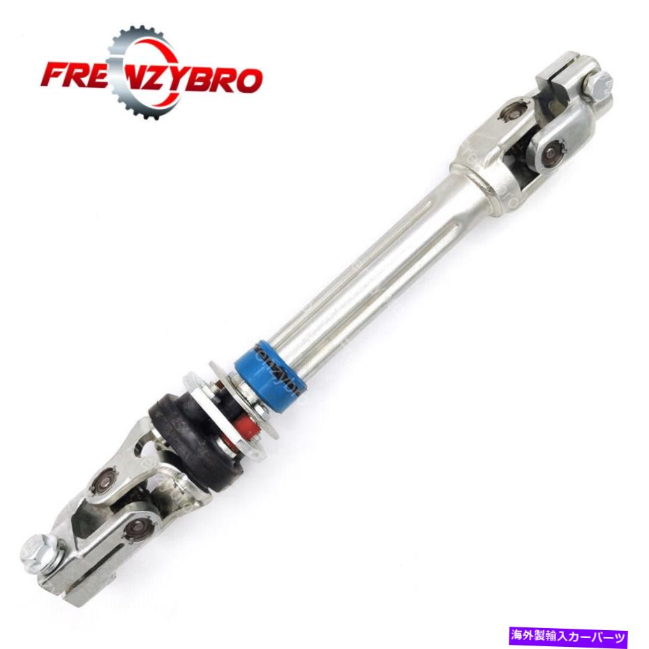 Steering Shaft 03-06 Ford Expedition Lincoln Navigator 6L1Z3B676AAのステアリングコラムシャフト Steering Column Shaft For 03-06 Ford Expedition Lincoln Navigator 6L1Z3B676AA【並行輸入品】