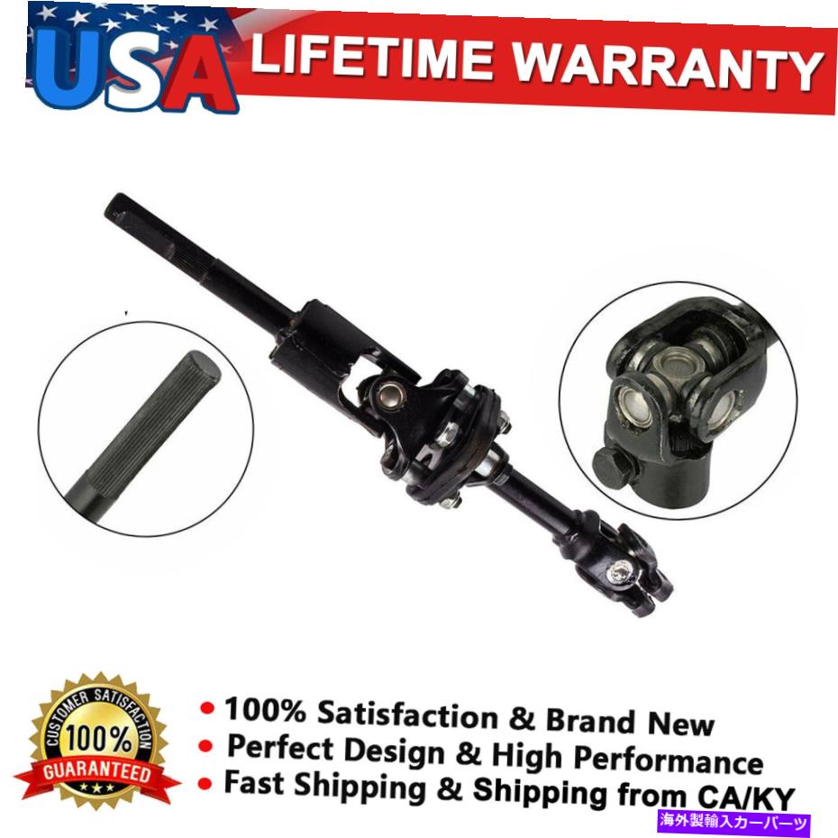 Steering Shaft 1999年から2004年のシボレートラッカースズキヴィタラL4の下部中間ステアリングシャフト Lower Intermediate Steering Shaft For 1999-2004 Chevy Tracker Suzuki Vitara l4【並行輸入品】