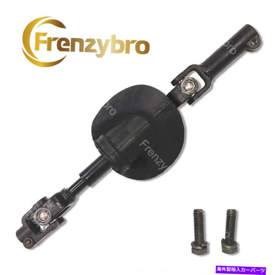 Steering Shaft シボレーHHR 2007-2008中級ステアリングコラムシャフト25834100新規 For Chevrolet HHR 2007 - 2008 Intermediate Steering Column Shaft 25834100 NEW【並行輸入品】