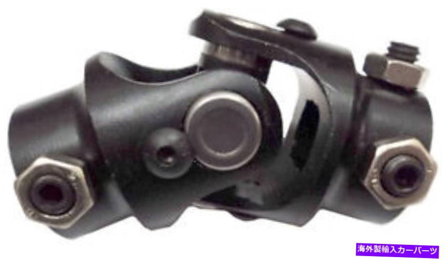 Steering Shaft 新しいステアリングユニバーサルジョイント、3/4 \