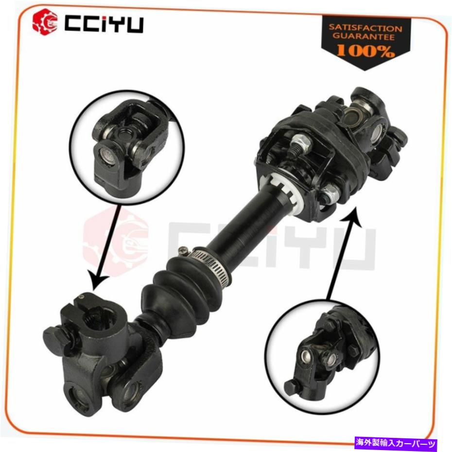 Steering Shaft ローワーステアリングシャフト425-266フィットダッジダコタ2005- 2010年2011年 Lower Steering Shaft 425-266 Fits Dodge Dakota 2005 - 2010 For RAM Dakota 2011【並行輸入品】