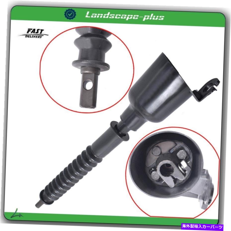 Steering Shaft 1995-00シボレーソナーGMCユーコンキャデラックエスカレードシリーズステアリングシャフト低 For 1995-00 Chevy Sonor GMC Yukon Cadillac Escalade Series Steering Shaft Lower【並行輸入品】