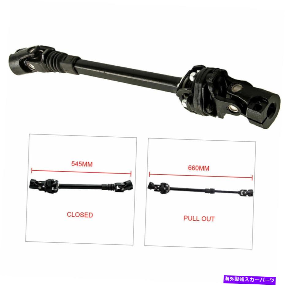 Steering Shaft Dodge Ram 1500 2500 3500 4WD 1995-01 2002のステアリングシャフトカラム中間体 Steering Shaft Column Intermediate For Dodge Ram 1500 2500 3500 4WD 1995-01 2002【並行輸入品】