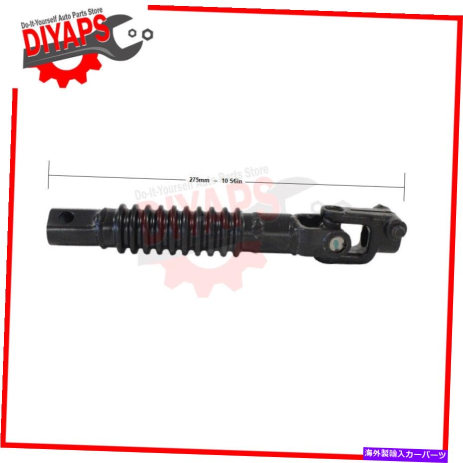 Steering Shaft 下部中間ステアリングシャフトはシボレーシルバラード1500 1999-2006-26078078に適合します LOWER INTERMEDIATE STEERING SHAFT FITS CHEVY SILVERADO 1500 1999-2006 - 26078078【並行輸入品】