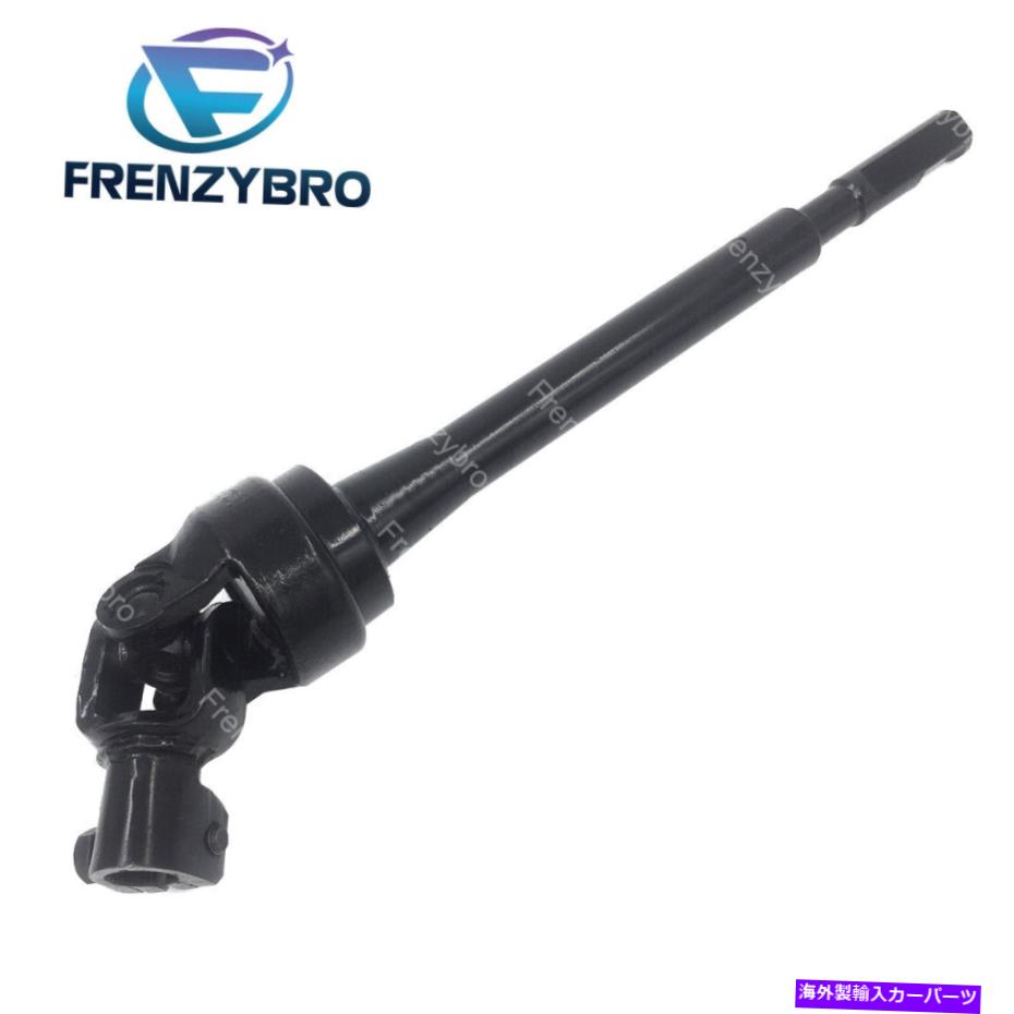 Steering Shaft 日産アルティママキシマ3.5 480808J000ステアリングコラム下部中間シャフト Fit Nissan Altima Maxima 3.5 480808J000 Steering Column Lower Intermediate Shaft【並行輸入品】