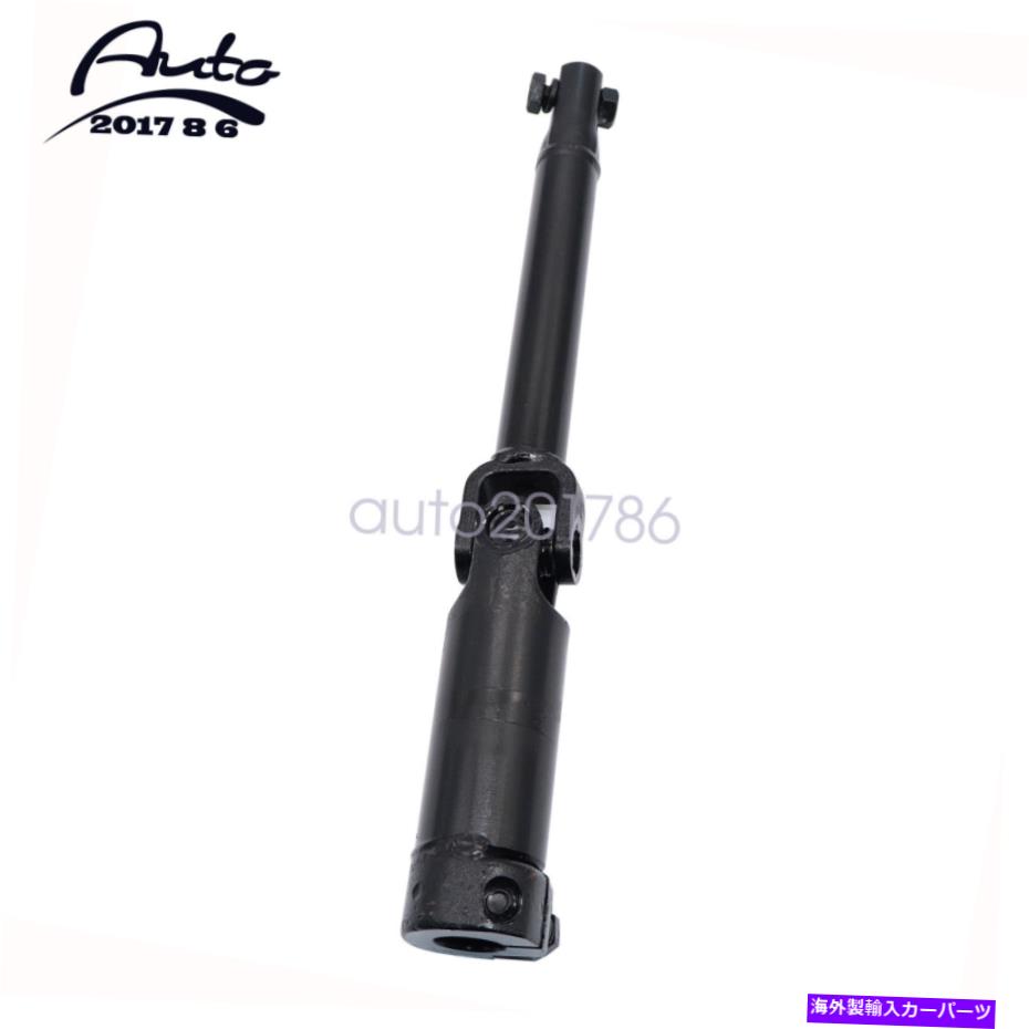 Steering Shaft Dodge RAM 2500 3500 4WD 2009-2018 5057596AAに適合する新しいステアリングシャフト New Steering Shaft Fit For Dodge Ram 2500 3500 4wd 2009-2018 5057596AA【並行輸入品】