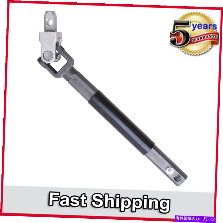 Steering Shaft ステアリングコラム下部中間シャフト48080JA02Cの日産アルティママキシマ3.5 Steering Column Lower Intermediate Shaft 48080JA02C For Nissan Altima Maxima 3.5【並行輸入品】