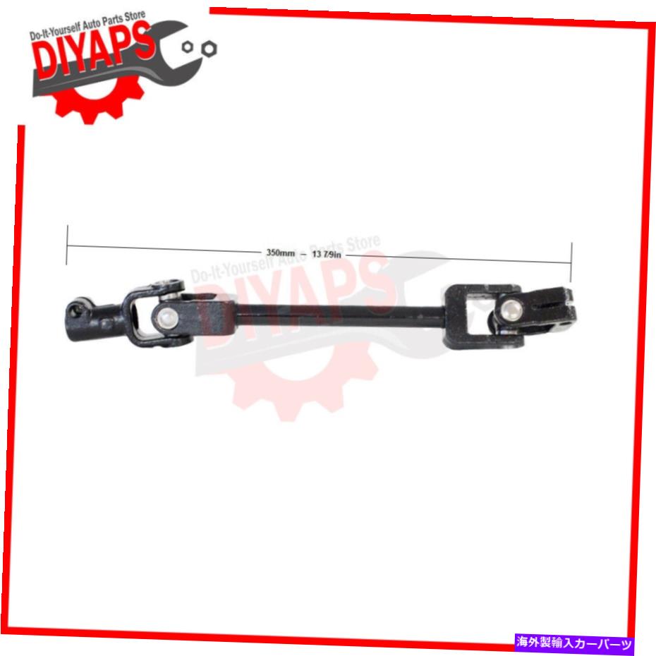 Steering Shaft 下部中間ステアリングシャフトに適合するフォルクスワーゲンゴルフ1989-1992パワーステアリング LOWER INTERMEDIATE STEERING SHAFT FITS VOLKSWAGEN GOLF 1989-1992 POWER STEERING【並行輸入品】