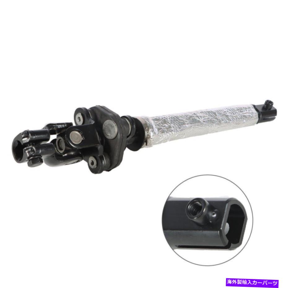 Steering Shaft レンジローバースポーツ用の低いステアリングシャフトLR4 LR3 3.0L 4.0L 4.4L 5.0L Lower Steering Shaft For RANGE ROVER SPORT LR4 LR3 3.0L 4.0L 4.4L 5.0L【並行輸入品】