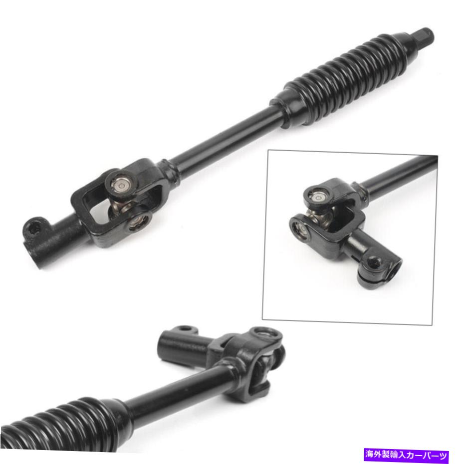 Steering Shaft トヨタタコマ2005-2015ブラック用のステアリングシャフト下部中間ステアシャフト Steering Shaft Lower Intermediate Steer Shaft For Toyota Tacoma 2005-2015 Black【並行輸入品】