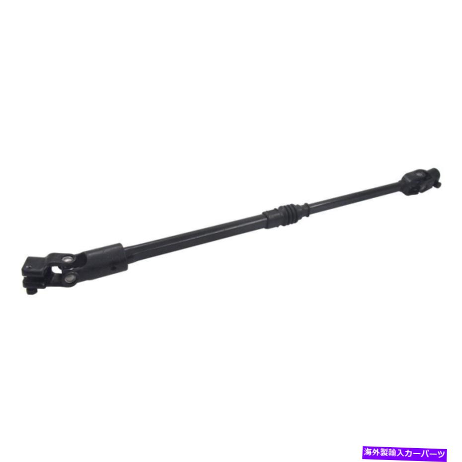 Steering Shaft 87-95ジープラングラーL4 L6ステアリングシャフト下部クラウン52007017に合う Fit For 87-95 Jeep Wrangler l4 l6 Steering Shaft Lower Crown 52007017【並行輸入品】