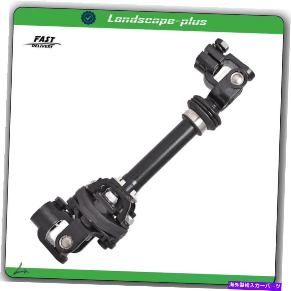 Steering Shaft 2001年から2004年のダッジデュランゴダコタシリーズ中級ステアリングシャフト低い Fit For 2001-2004 Dodge Durango Dakota Series Intermediate Steering Shaft Lower【並行輸入品】 43,544円