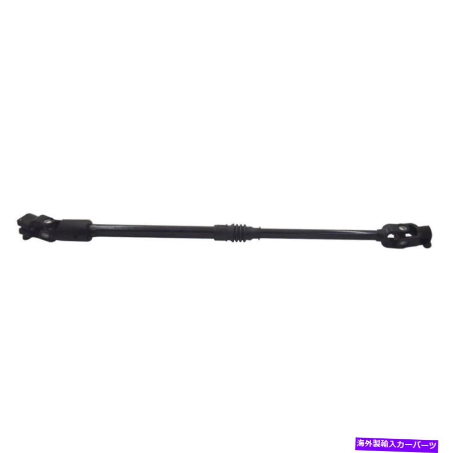 Steering Shaft Jeep Wrangler 1987-1995 L4 L6下部中間ステアリングシャフト52007017 For Jeep Wrangler 1987-1995 l4 l6 Lower Intermediate Steering Shaft 52007017【並行輸入品】