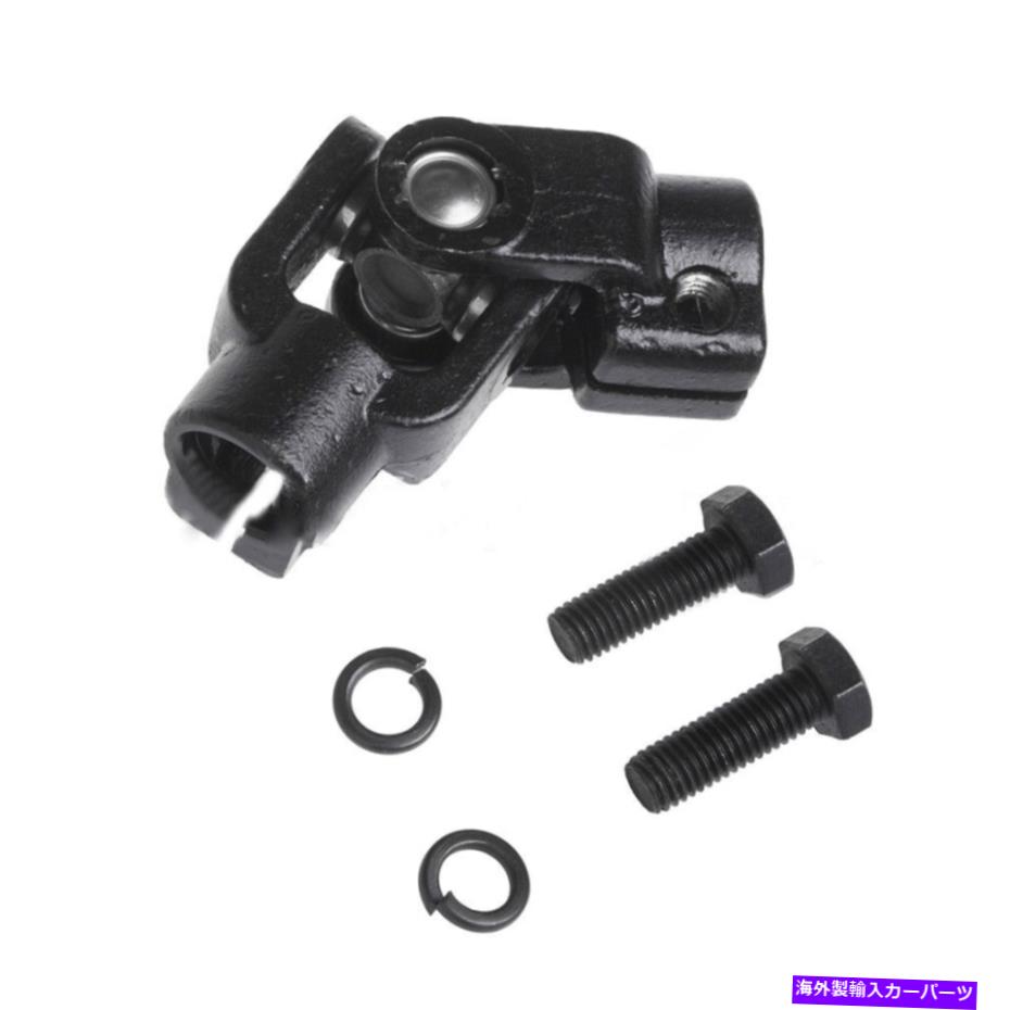 Steering Shaft 425-358フォードエスケープマツダトリビュート低い中間ステアリングシャフトに適しています 425-358 fit for Ford Escape Mazda Tribute Lower Intermediate Steering Shaft【並行輸入品】