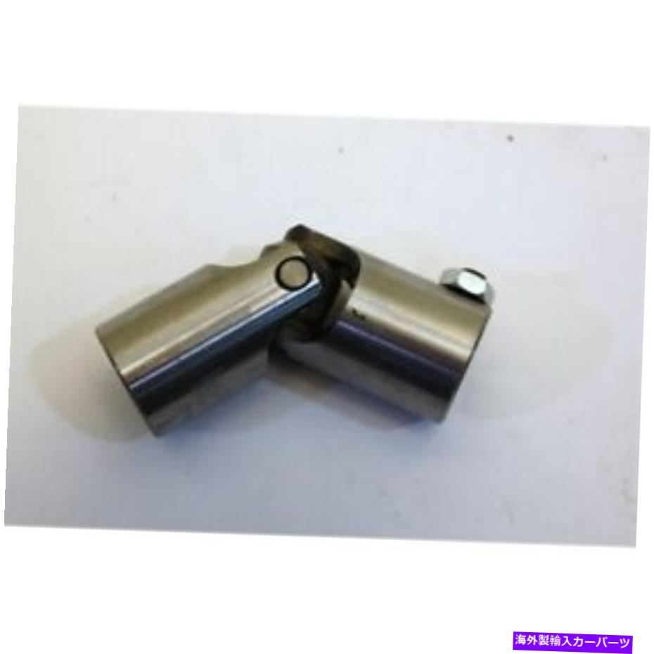 Steering Shaft ガレージセールFlaming River 5/8 \
